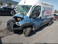 2023 Ram ProMaster 2500 — photo 2 of 16 | VIN 3C6LRVDG5PE582578