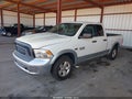 2017 Ram 1500 — photo 2 of 16 | VIN 1C6RR6GT9HS550093