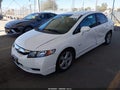 2011 Honda Civic — photo 2 of 20 | VIN 19XFA1F67BE008633