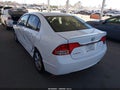 2011 Honda Civic — photo 3 of 20 | VIN 19XFA1F67BE008633