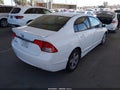 2011 Honda Civic — photo 4 of 20 | VIN 19XFA1F67BE008633