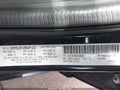 2012 Chrysler 200 — photo 9 of 11 | VIN 1C3CCBCB2CN166559
