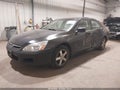 2006 Honda Accord — photo 2 of 16 | VIN 1HGCM56776A049557