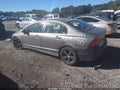 2007 Honda Civic — photo 3 of 12 | VIN 1HGFA168X7L061201
