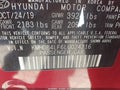 2020 Hyundai Elantra — photo 9 of 19 | VIN KMHD84LF6LU024216