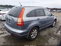 2007 Honda CR-V — photo 4 of 11 | VIN JHLRE48777C066655