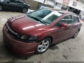 2006 Honda Civic — photo 2 of 16 | VIN 1HGFA16836L059773