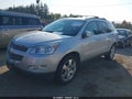 2012 Chevrolet Traverse — photo 2 of 18 | VIN 1GNKVLED1CJ145075