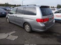 2008 Honda Odyssey — photo 3 of 16 | VIN 5FNRL38788B078007