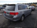 2008 Honda Odyssey — photo 4 of 16 | VIN 5FNRL38788B078007