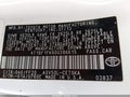 2013 Toyota Camry — photo 9 of 17 | VIN 4T1BF1FK6DU286615