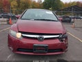 2006 Honda Civic — photo 13 of 17 | VIN 1HGFA16576L045350