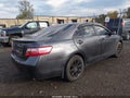 2009 Toyota Camry — photo 4 of 14 | VIN 4T1BE46K99U351145