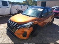 2024 Nissan Kicks — photo 2 of 15 | VIN 3N1CP5DV9RL494762