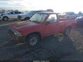 1993 Toyota Pickup — photo 2 of 16 | VIN JT4RN81A5P5162914