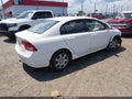 2009 Honda Civic — photo 4 of 18 | VIN 2HGFA16559H539885