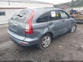 2011 Honda CR-V — photo 4 of 16 | VIN 3CZRE4H56BG704440
