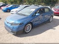 2006 Honda Civic — photo 2 of 11 | VIN 1HGFA158X6L062851