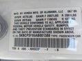 2010 Honda Accord — photo 9 of 16 | VIN 5KBCP3F86AB001388