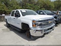 2017 Chevrolet Silverado 2500 — photo 1 of 16 | VIN 1GB1CUEG4HF171291