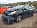 2012 Toyota Prius V — photo 2 of 16 | VIN JTDZN3EU3C3161760