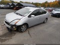 2008 Toyota Prius — photo 2 of 15 | VIN JTDKB20U183450106