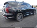2023 Hyundai Palisade — photo 4 of 17 | VIN KM8R74GE0PU593448