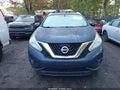 2015 Nissan Murano — photo 12 of 16 | VIN 5N1AZ2MG2FN282923