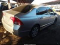 2006 Honda Civic — photo 4 of 11 | VIN 1HGFA16536L030831