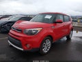2018 Kia Soul — photo 2 of 16 | VIN KNDJP3A57J7616606