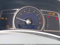 2009 Honda Civic — photo 7 of 11 | VIN 2HGFA16949H335761