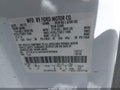 2013 Ford F-150 — photo 9 of 16 | VIN 1FTEX1CMXDKF87064