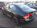 2009 Honda Civic — photo 3 of 12 | VIN 19XFA16569E049126