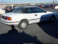 1989 Toyota Celica — photo 4 of 11 | VIN JT2ST66C4K7336547