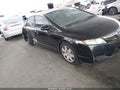 2011 Honda Civic — photo 17 of 17 | VIN 2HGFA1F55BH527273