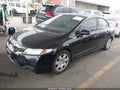 2011 Honda Civic — photo 2 of 17 | VIN 2HGFA1F55BH527273