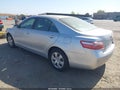 2007 Toyota Camry — photo 3 of 12 | VIN 4T1BE46K97U192740