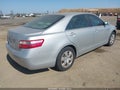2007 Toyota Camry — photo 4 of 12 | VIN 4T1BE46K97U192740