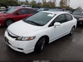 2010 Honda Civic — photo 2 of 11 | VIN 19XFA1F82AE060896