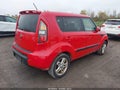 2011 Kia Soul — photo 4 of 12 | VIN KNDJT2A27B7299536