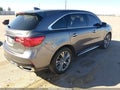2017 Acura MDX — photo 4 of 16 | VIN 5FRYD4H57HB015766