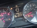 2013 Nissan Rogue Sport — photo 7 of 11 | VIN JN8AS5MT4DW035437
