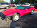1992 Chevrolet Corvette — photo 2 of 16 | VIN 1G1YY23PXN5113795