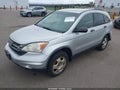 2010 Honda CR-V — photo 2 of 11 | VIN 5J6RE4H30AL092803