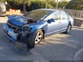 2007 Honda Civic — photo 2 of 16 | VIN 1HGFA16867L003599