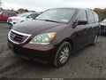 2009 Honda Odyssey — photo 2 of 16 | VIN 5FNRL38449B406501
