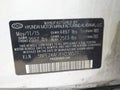 2015 Hyundai Sonata — photo 9 of 16 | VIN 5NPE24AF7FH238577