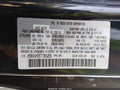2026 Mazda CX-90 — photo 9 of 16 | VIN JM3KKAHD6T1354255