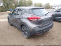 2018 Nissan Kicks — photo 3 of 17 | VIN 3N1CP5CU3JL501704