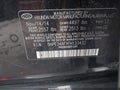 2015 Hyundai Sonata — photo 9 of 16 | VIN 5NPE34AFXFH133433